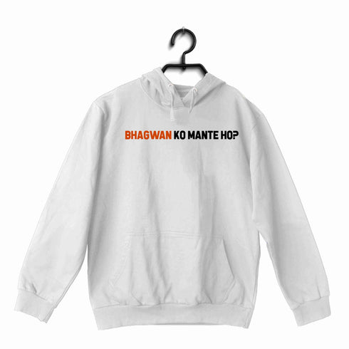 4 Aaramkhor Specials TV Series Tribute UNISEX HOODIE Sweatshirts
